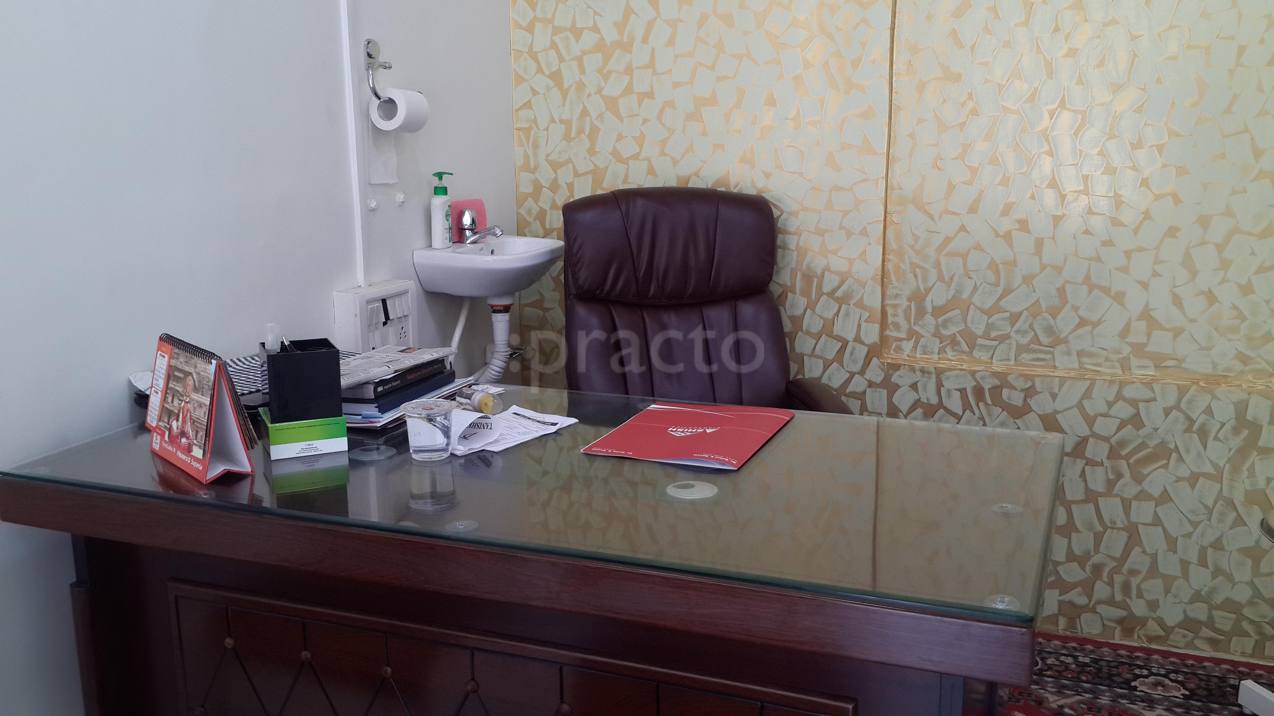 Care Pregnancy and Gynae Clinic Mahatma Nagar Nashik