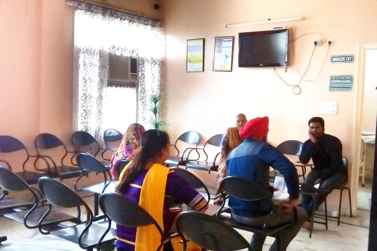 Amar hospital, Mohali sector 70 Sector - 70 Mohali