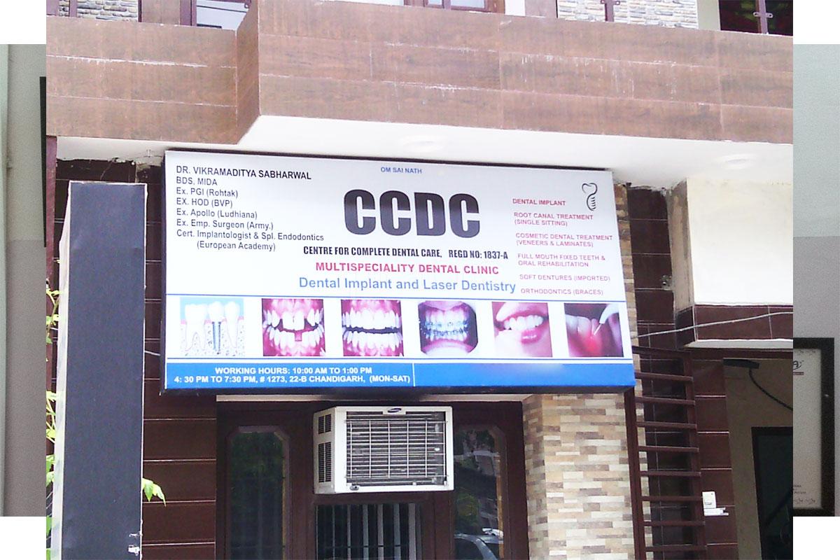 Entrance at CCDC - Centre for Complete Dental Care Sector 22 Chandigarh