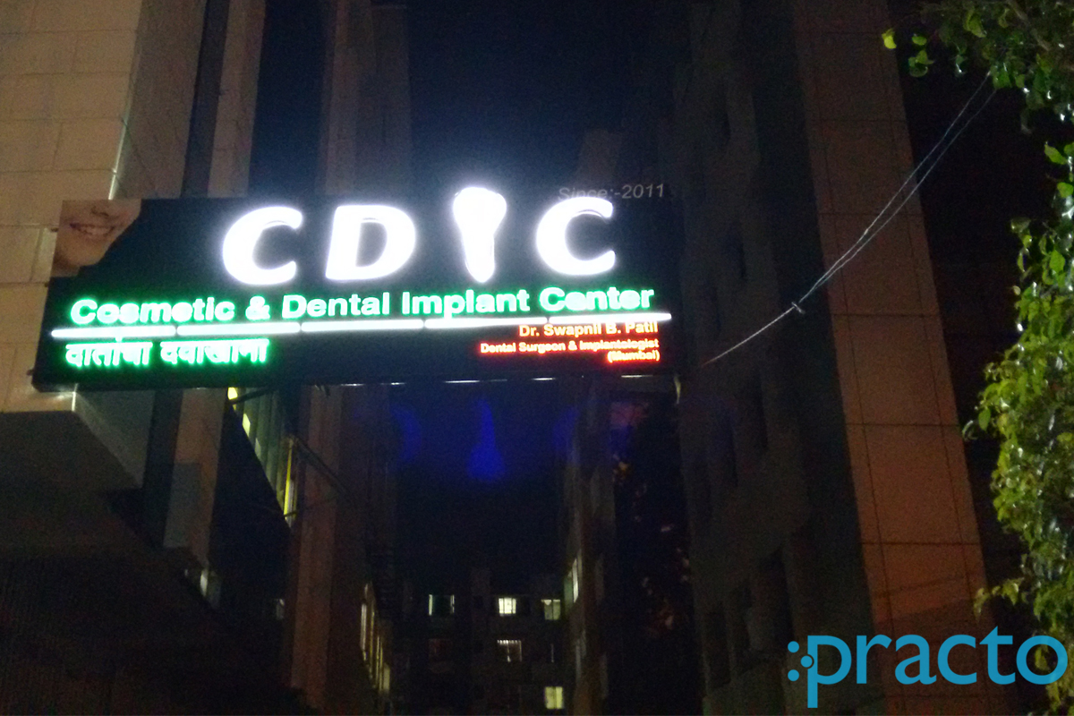 Entrance at Cdic smiles dental clinic, Wakad, CDIC Wakad Wakad Pune