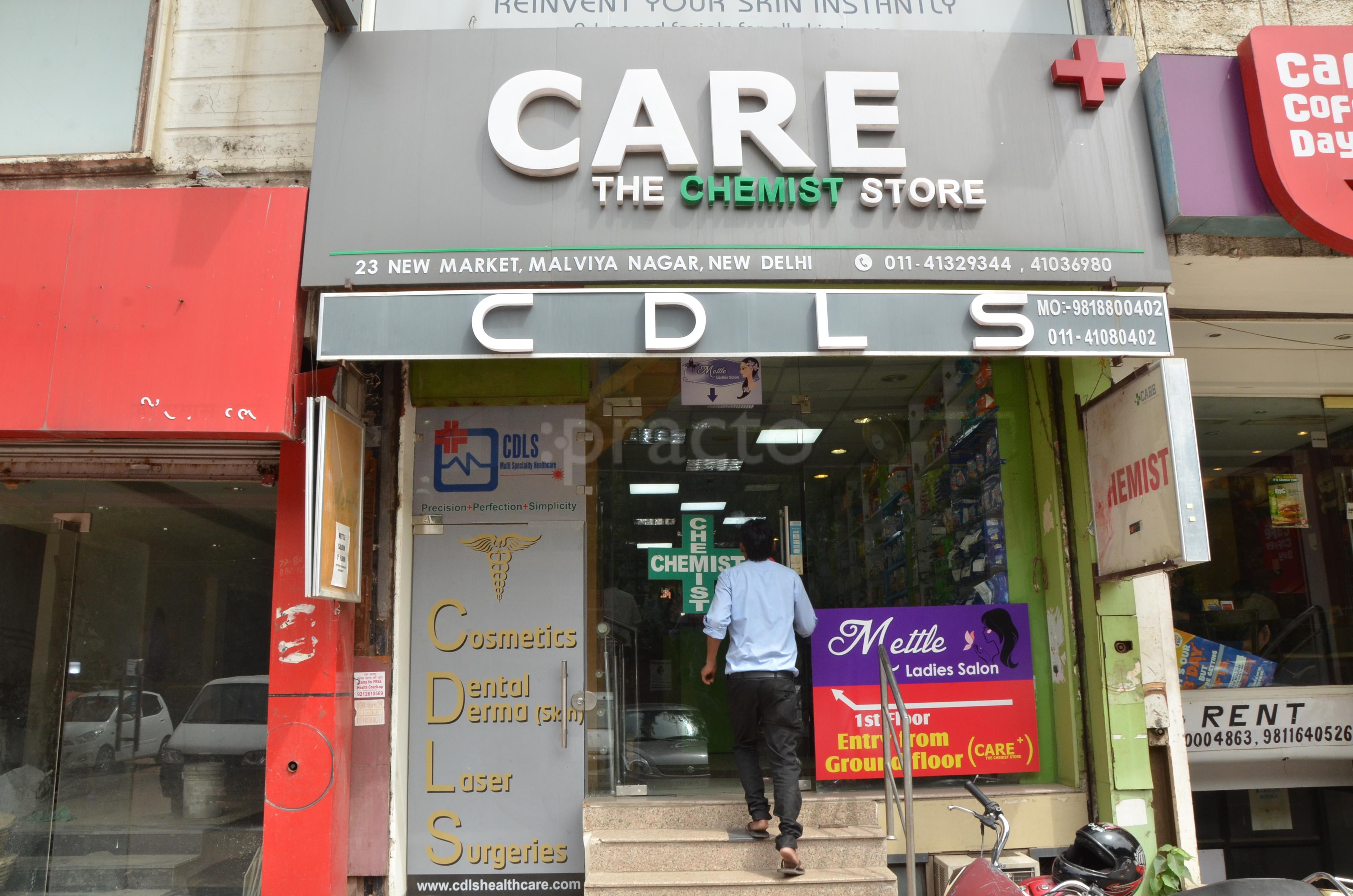Entrance at CDLS Healthcare Malviya Nagar Delhi