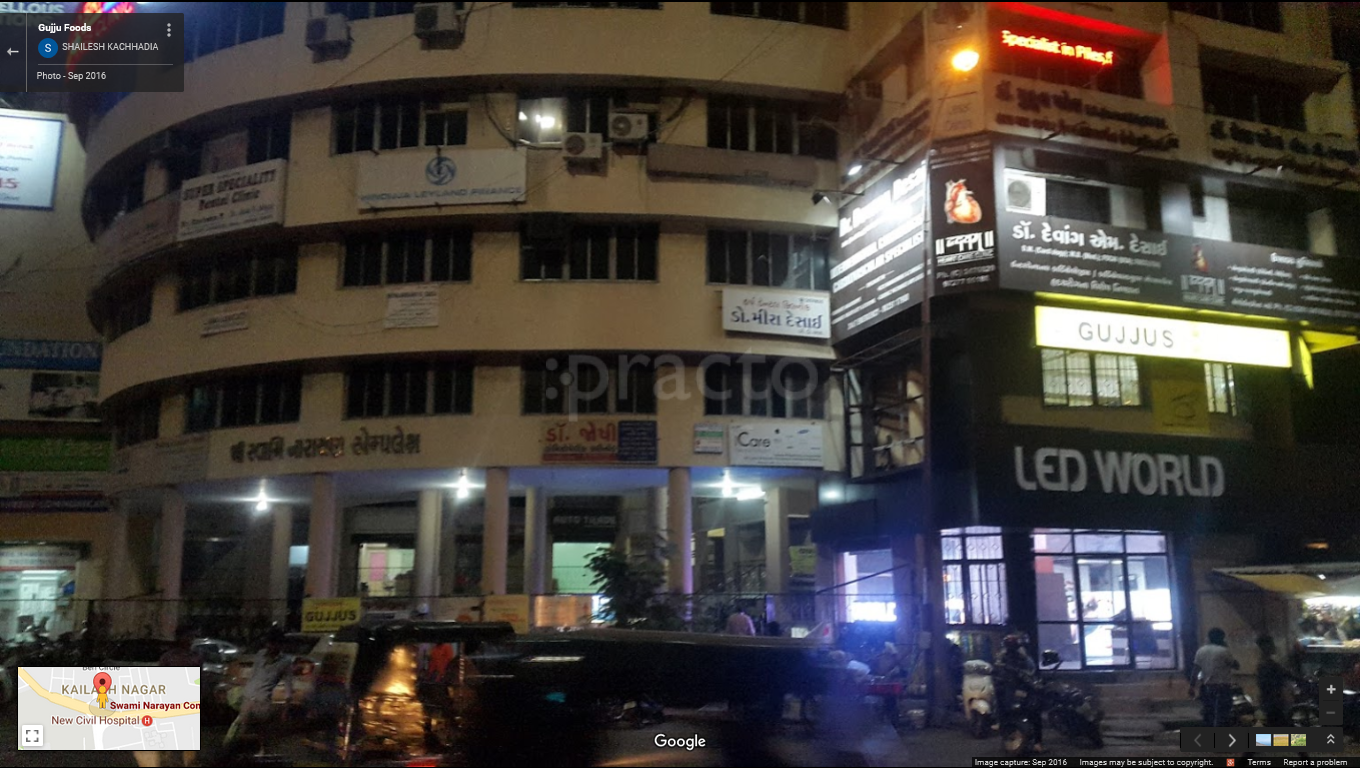 Entrance at Cedar Gastro Centre & Infertility Clinic Majura Gate Surat