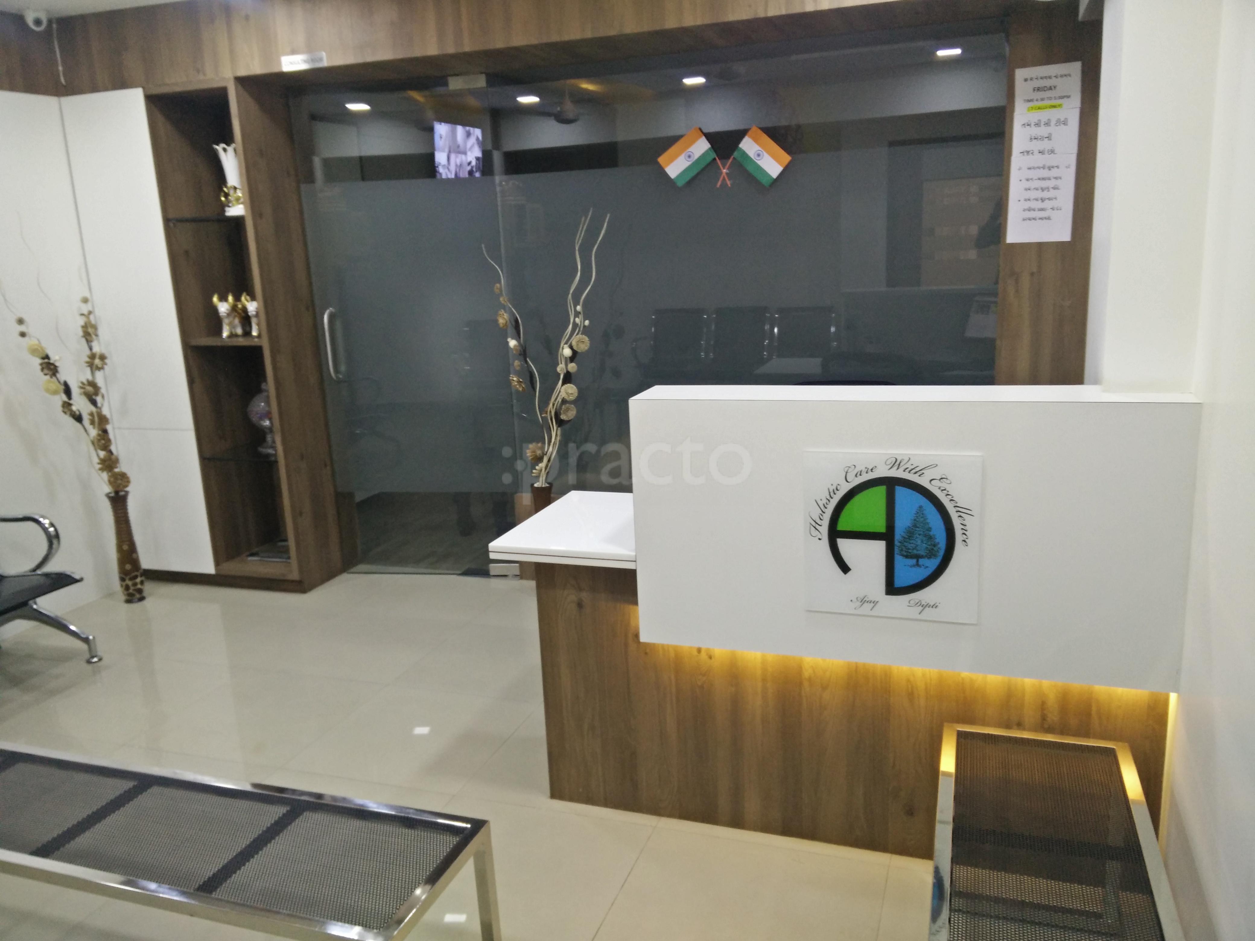 Reception at Cedar Gastro Centre & Infertility Clinic Majura Gate Surat