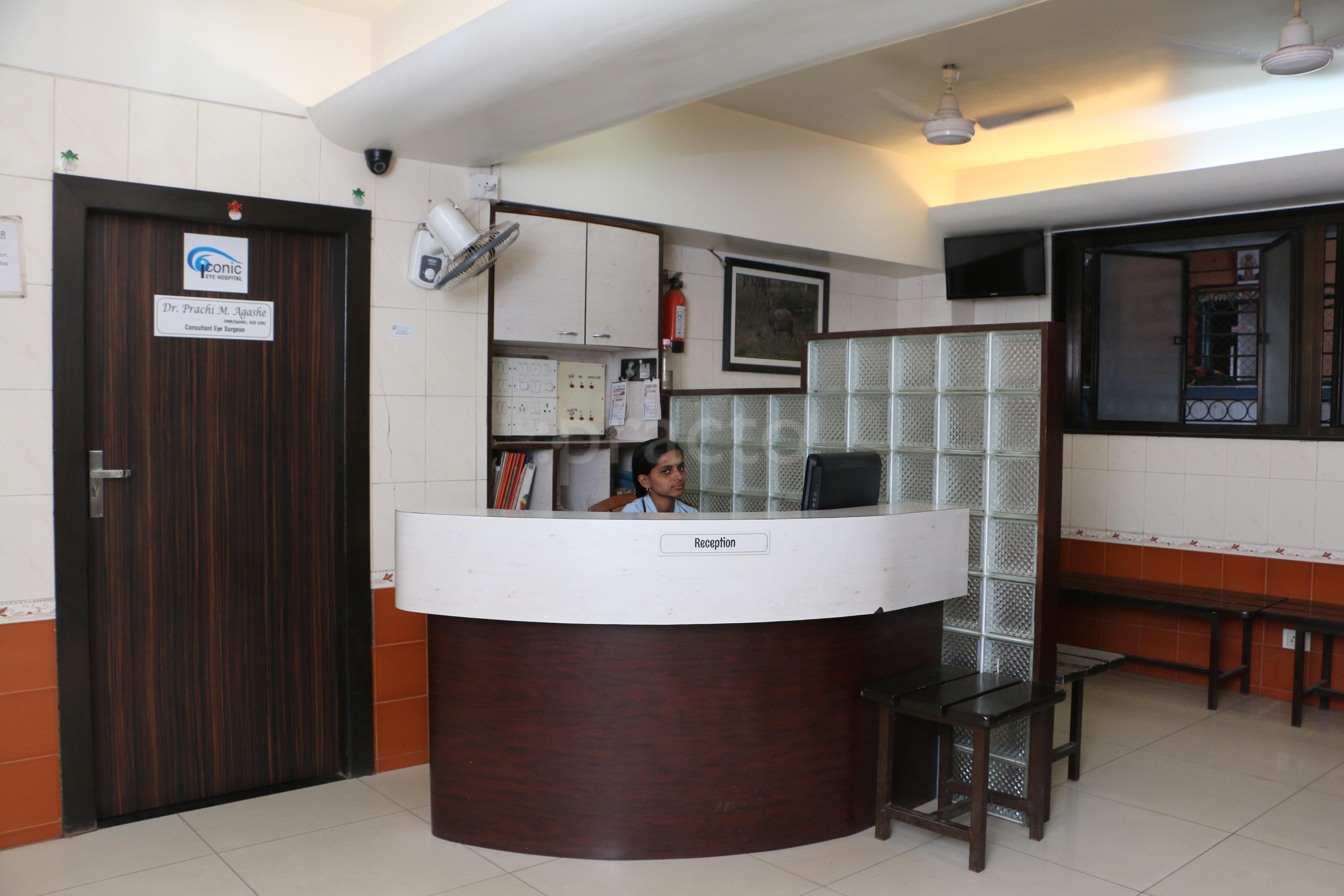 Center of Pediatric Orthopedic Care Kurla West Mumbai