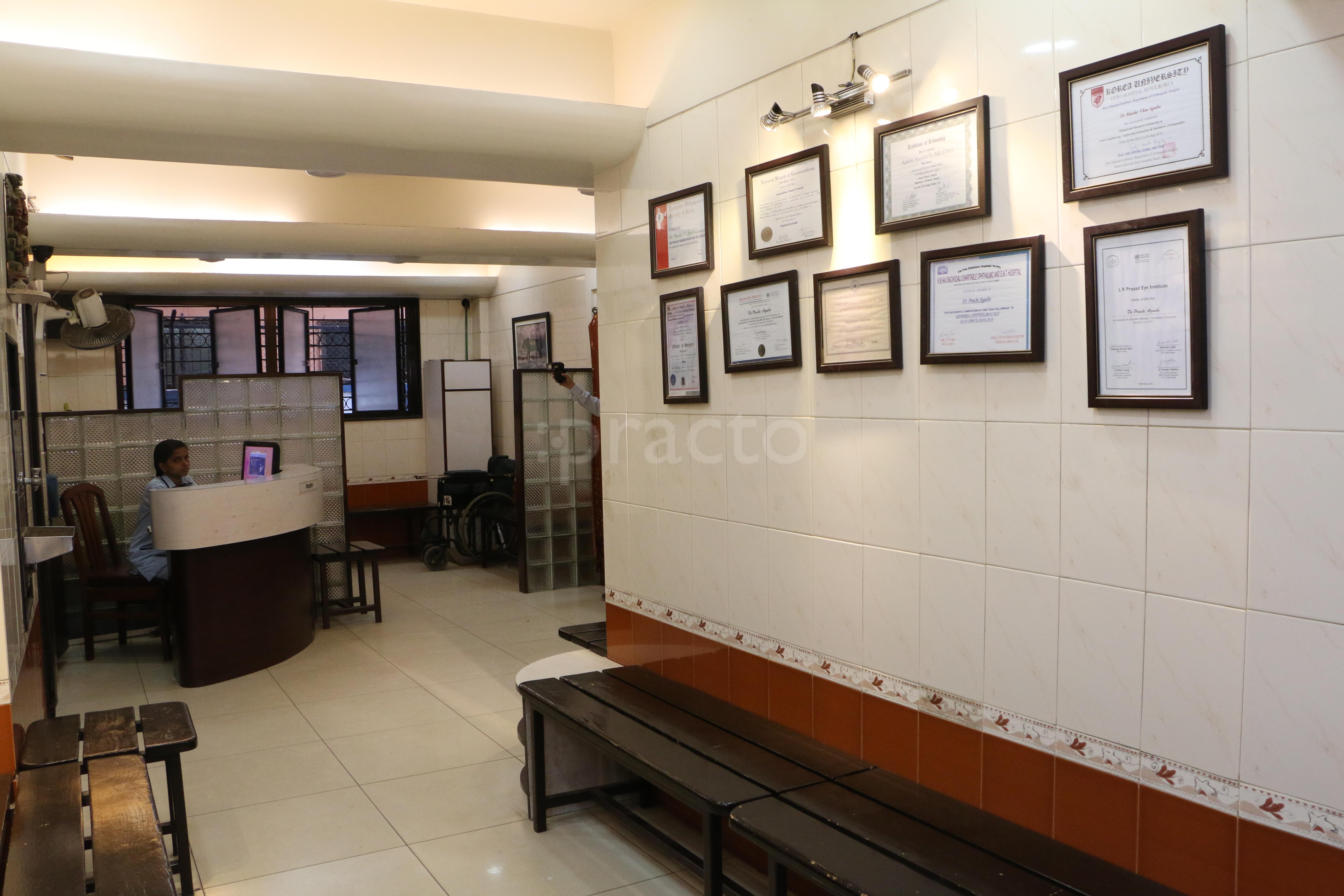 Center of Pediatric Orthopedic Care Kurla West Mumbai