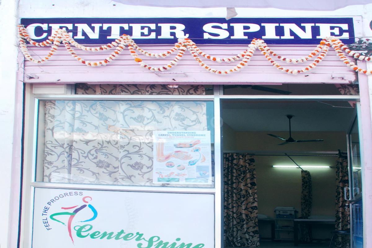 Entrance at Center Spine Physiotherapy Clinic Vidhyadhar Nagar Jaipur