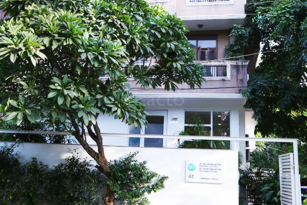 Entrance at Centre For Advanced Dentistry Greater Kailash Part 1 Delhi