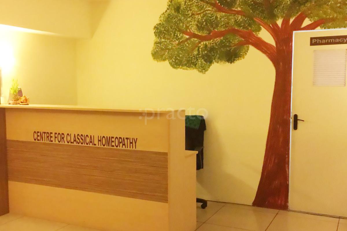 Reception at Centre for Classical Homeopathy MG Road Bangalore