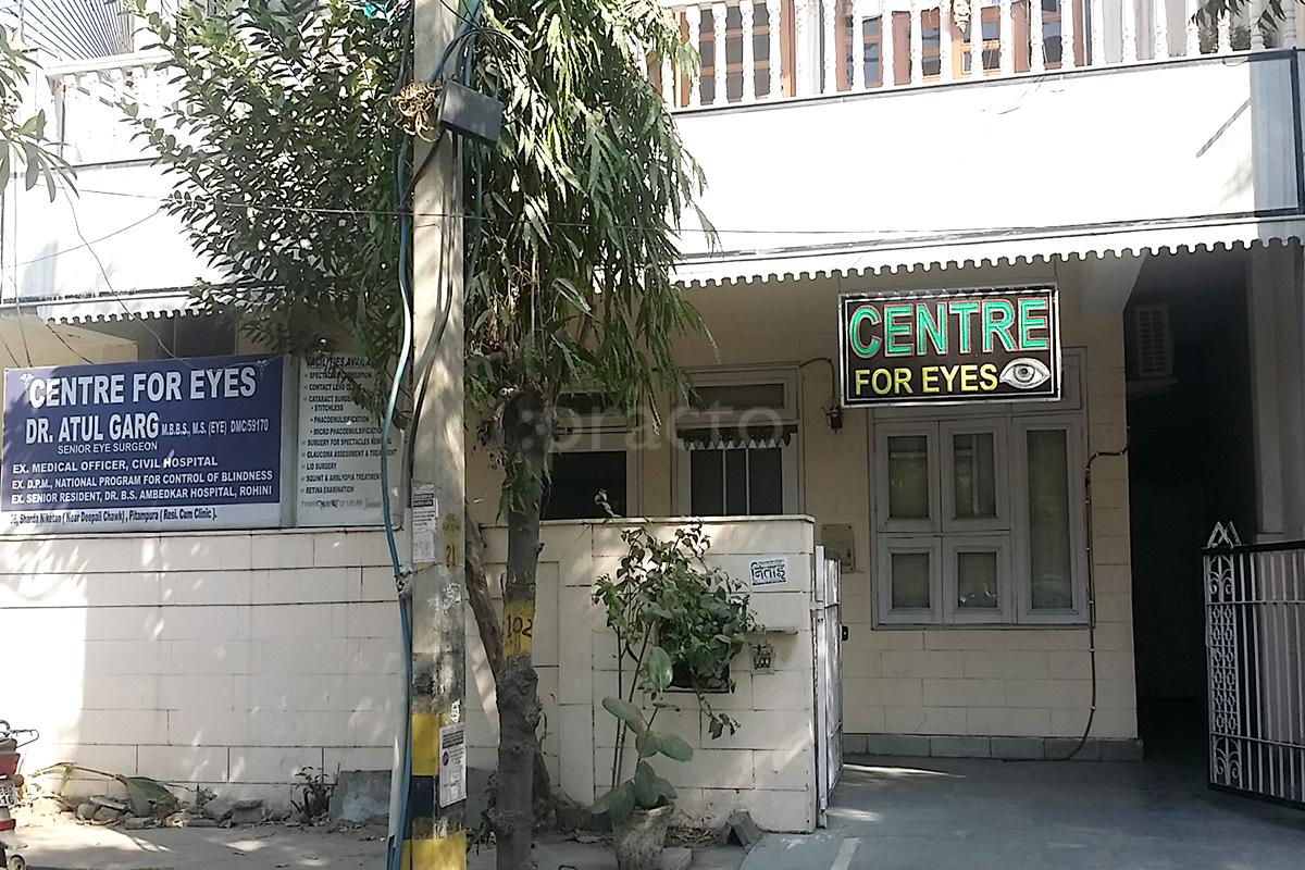 Entrance at Centre for Eyes Pitampura Delhi