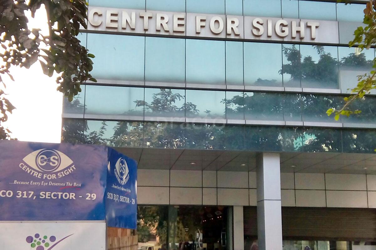 Entrance at Centre For Sight Railway Road Gurgaon
