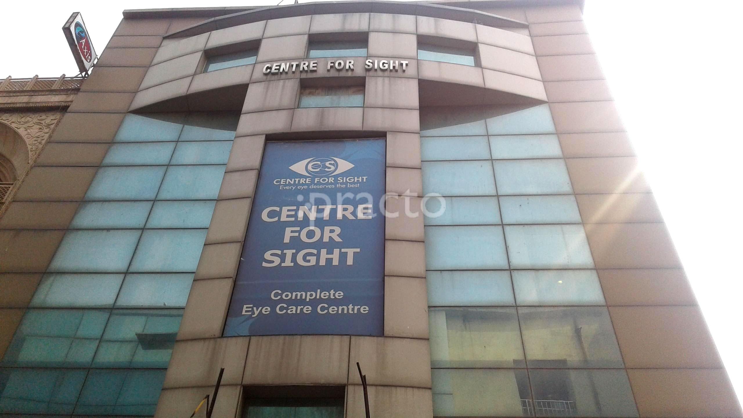 Entrance at Centre for Sight Preet Vihar Delhi