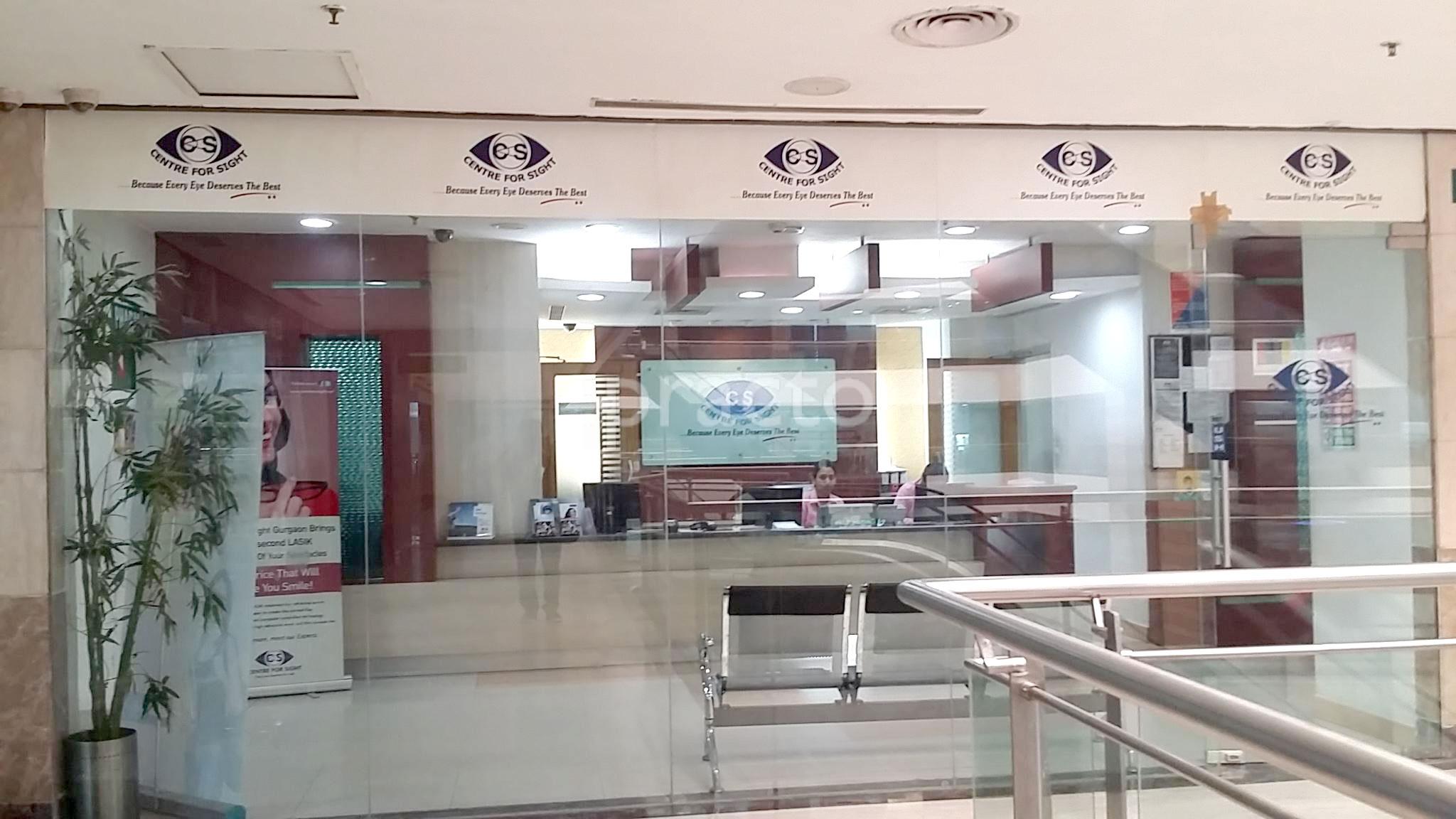 Entrance at Centre For Sight Rohini Delhi