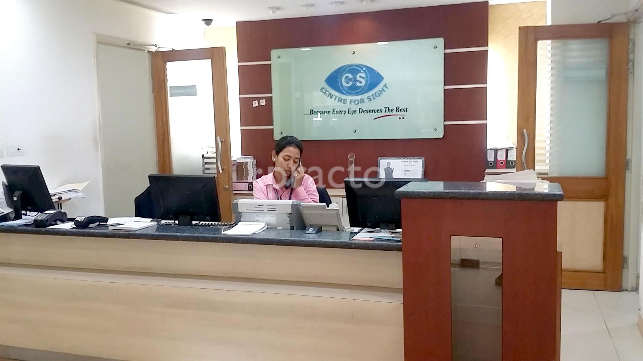 Reception at Centre For Sight Rohini Delhi