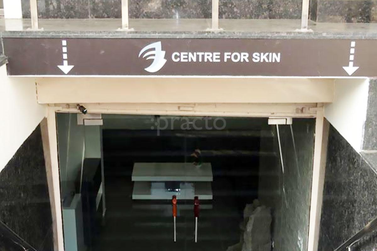 Entrance at Centre For Skin Karkardooma Delhi