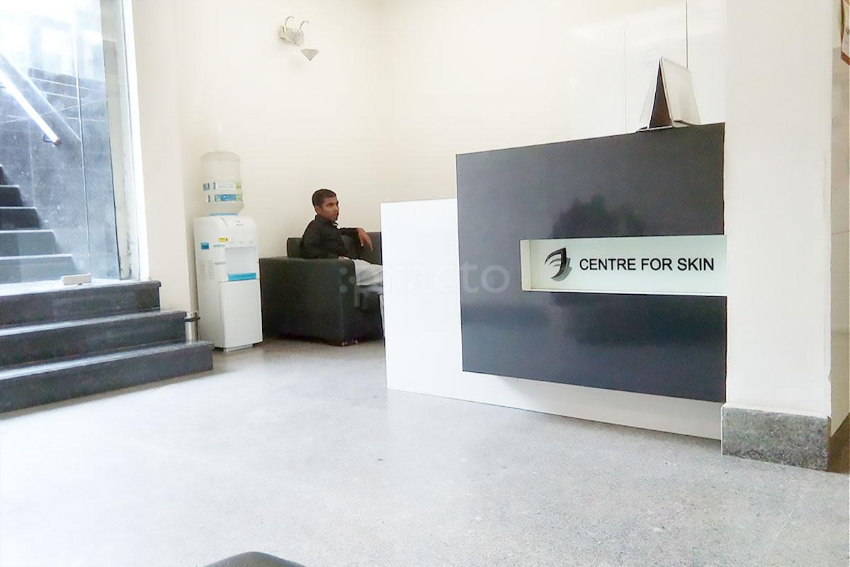 Reception at Centre For Skin Karkardooma Delhi