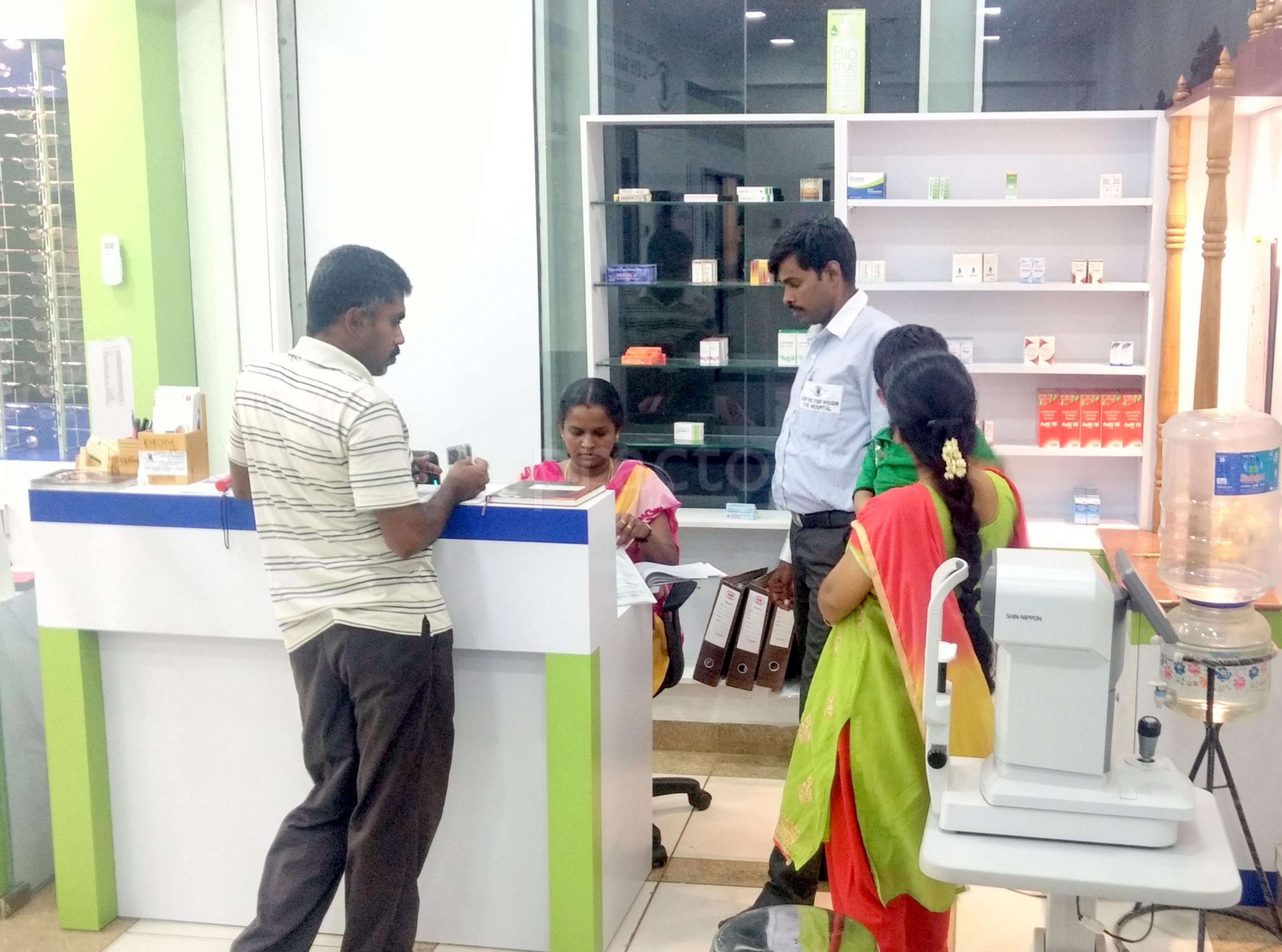 Reception at Centre for Vision & Eye Surgery Medavakkam Chennai