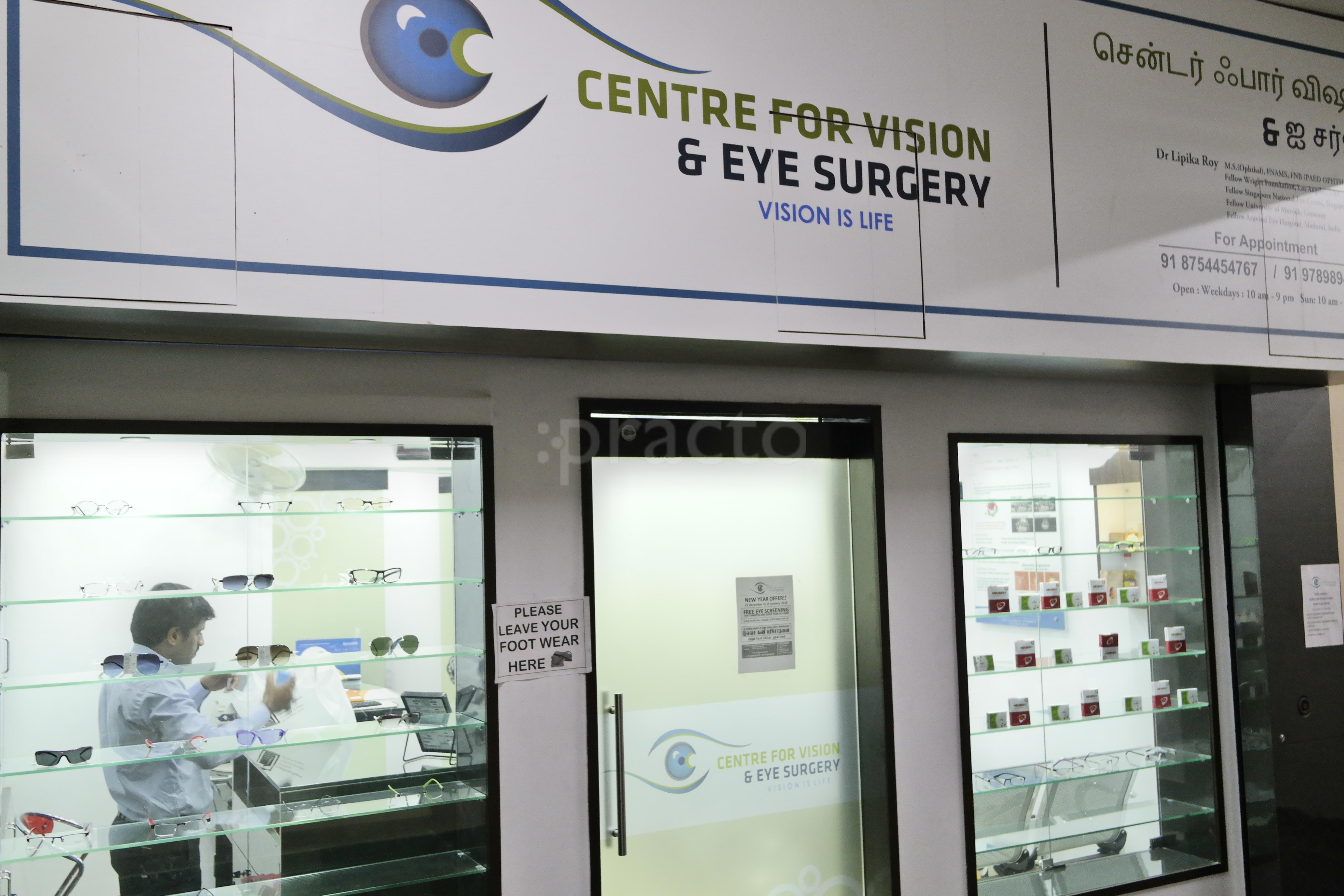 Centre For Vision & Eye Surgery OMR Road Chennai