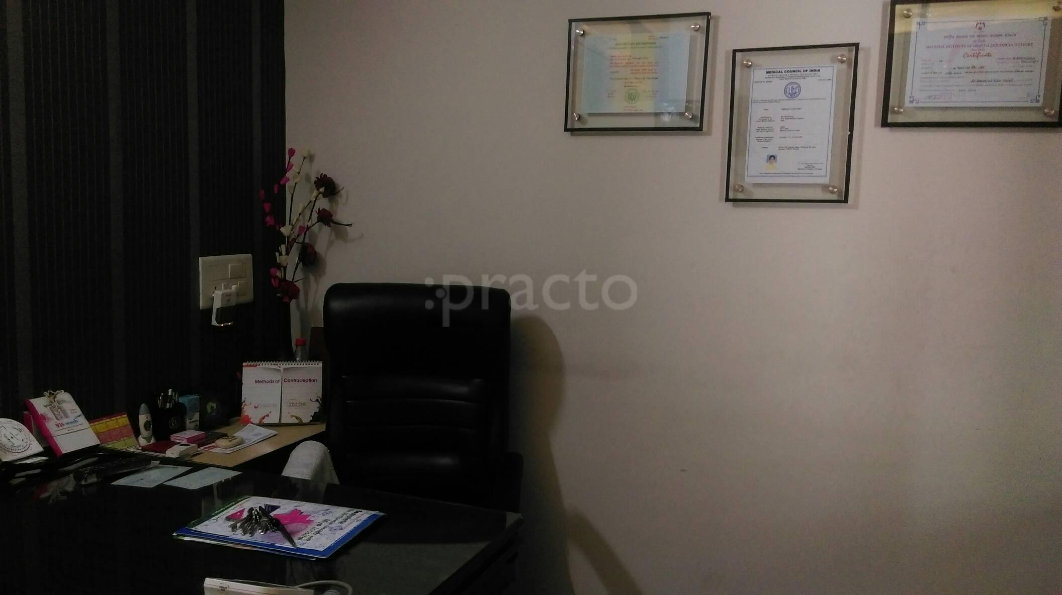 Chahal Nursing Home Kalka Panchkula