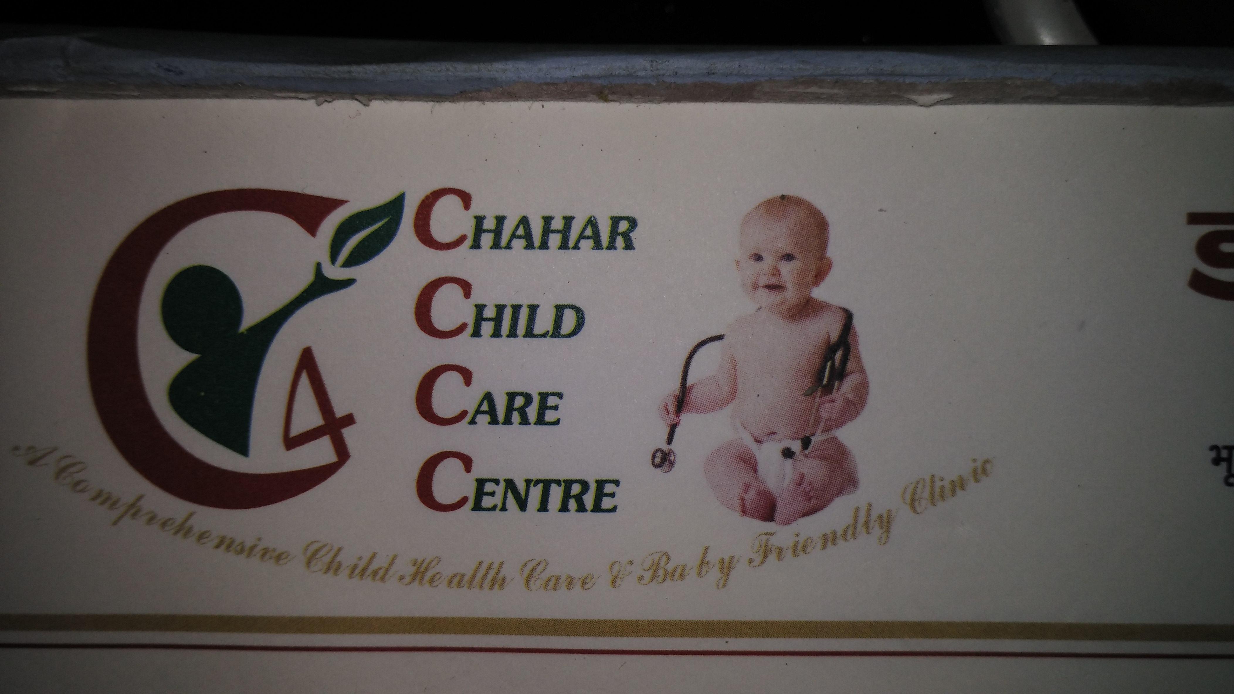 Chahar Child Care Center