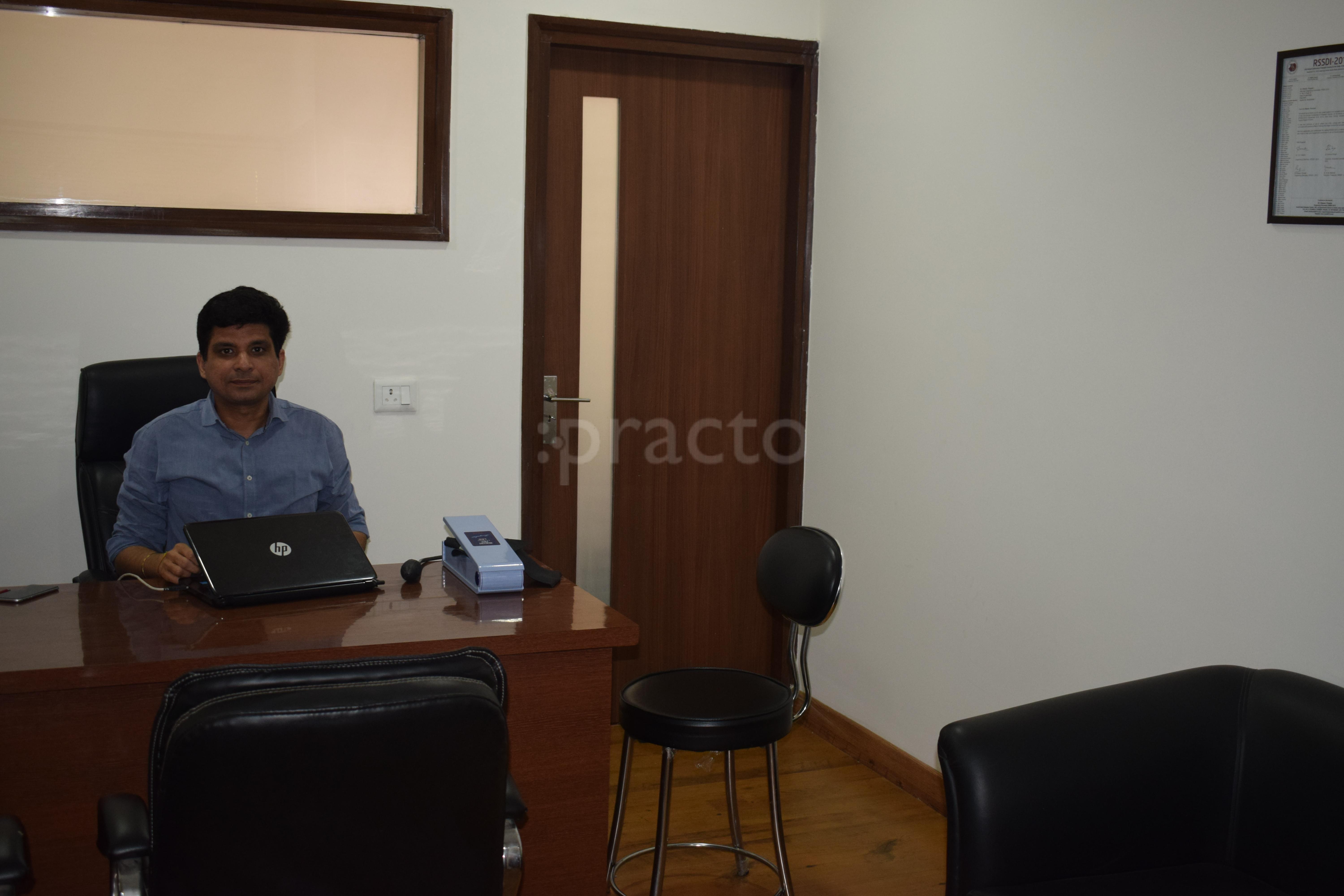 OPD/Ward at Chaitanya Cardio-Diabetes Centre Ramesh Nagar Delhi