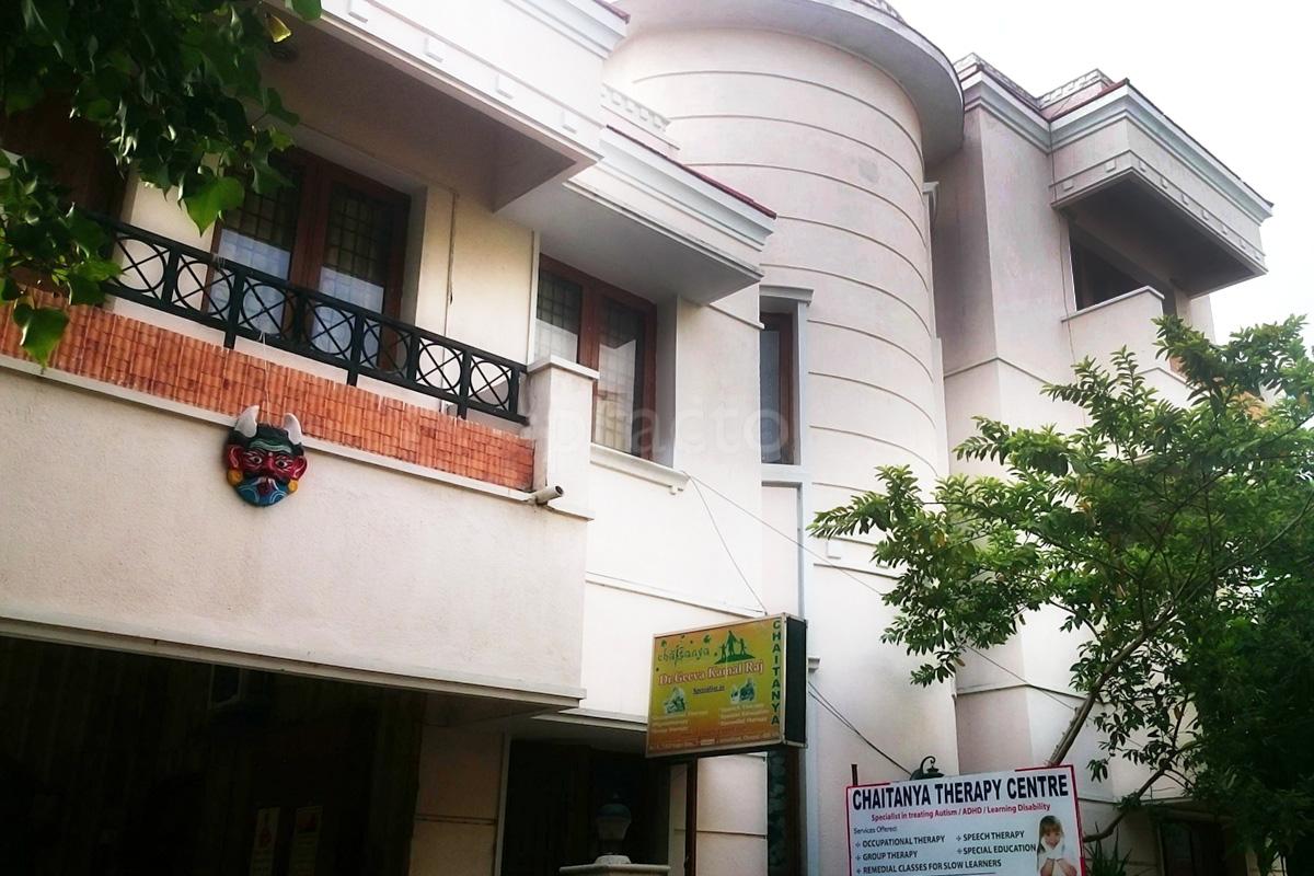 Entrance at Chaitanya Speech And Occupational Therapy Centre Mogappair East Chennai