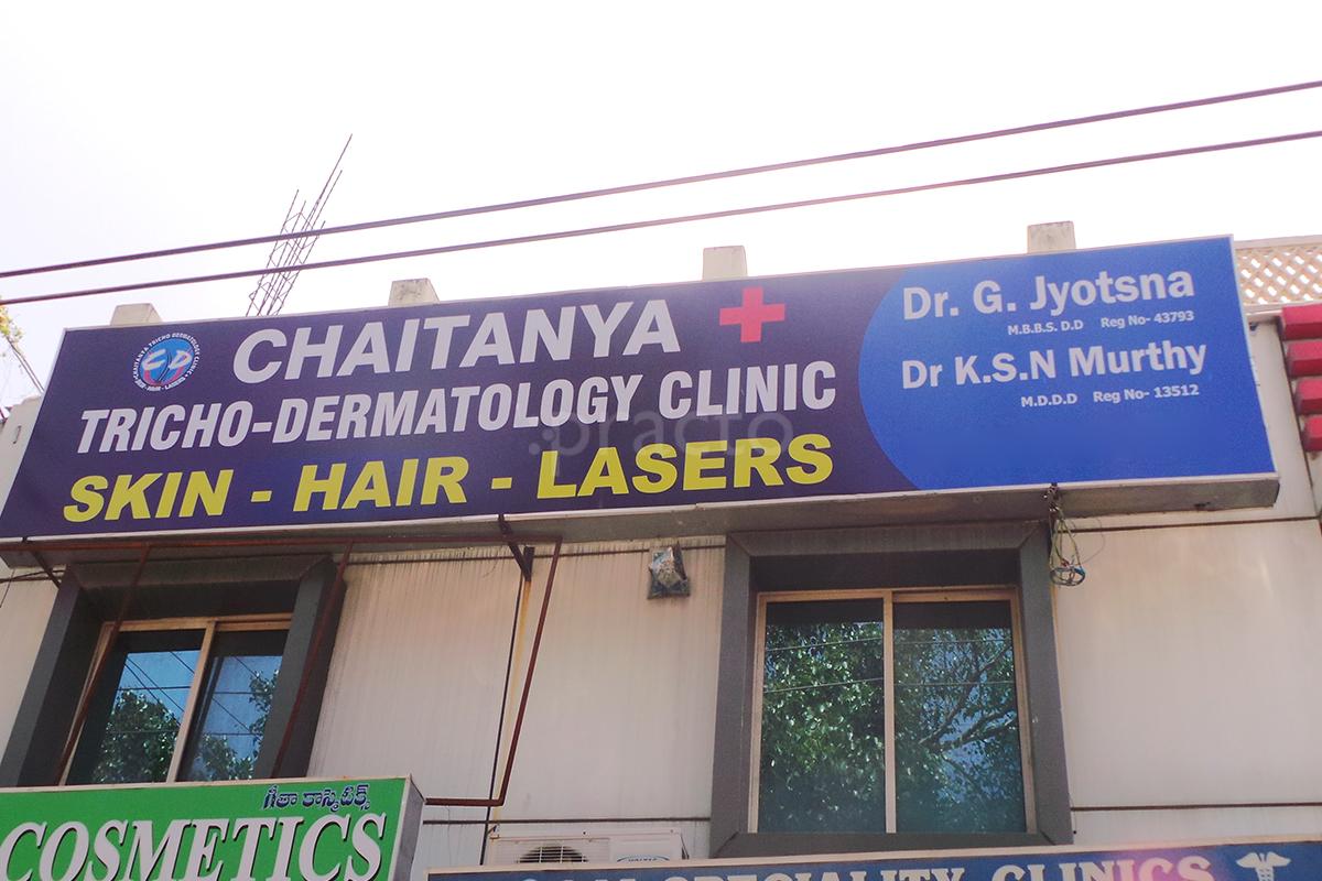 Entrance at Chaitanya Trichodermatology Clinic West Marredpally Hyderabad