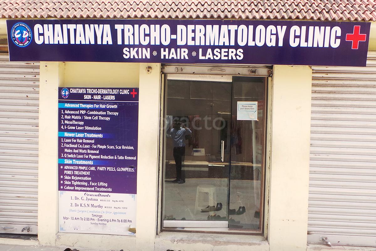Entrance at Chaitanya Trichodermatology Clinic West Marredpally Hyderabad
