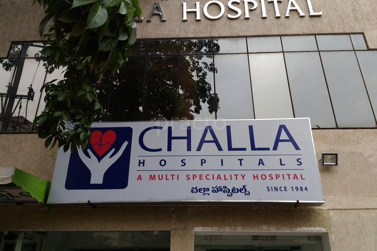 Entrance at Challa Hospitals Ameerpet Hyderabad