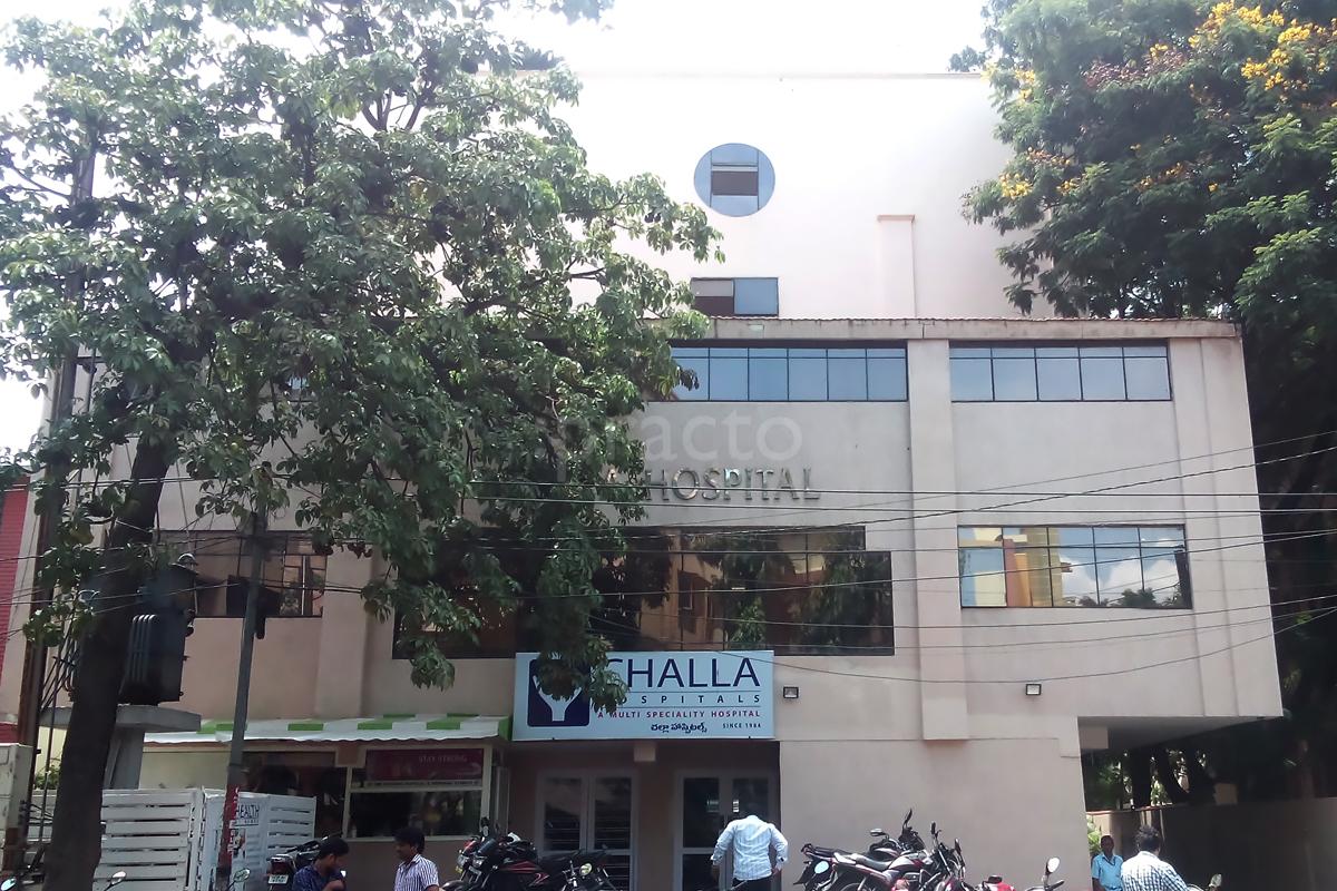 Entrance at Challa Hospitals Ameerpet Hyderabad