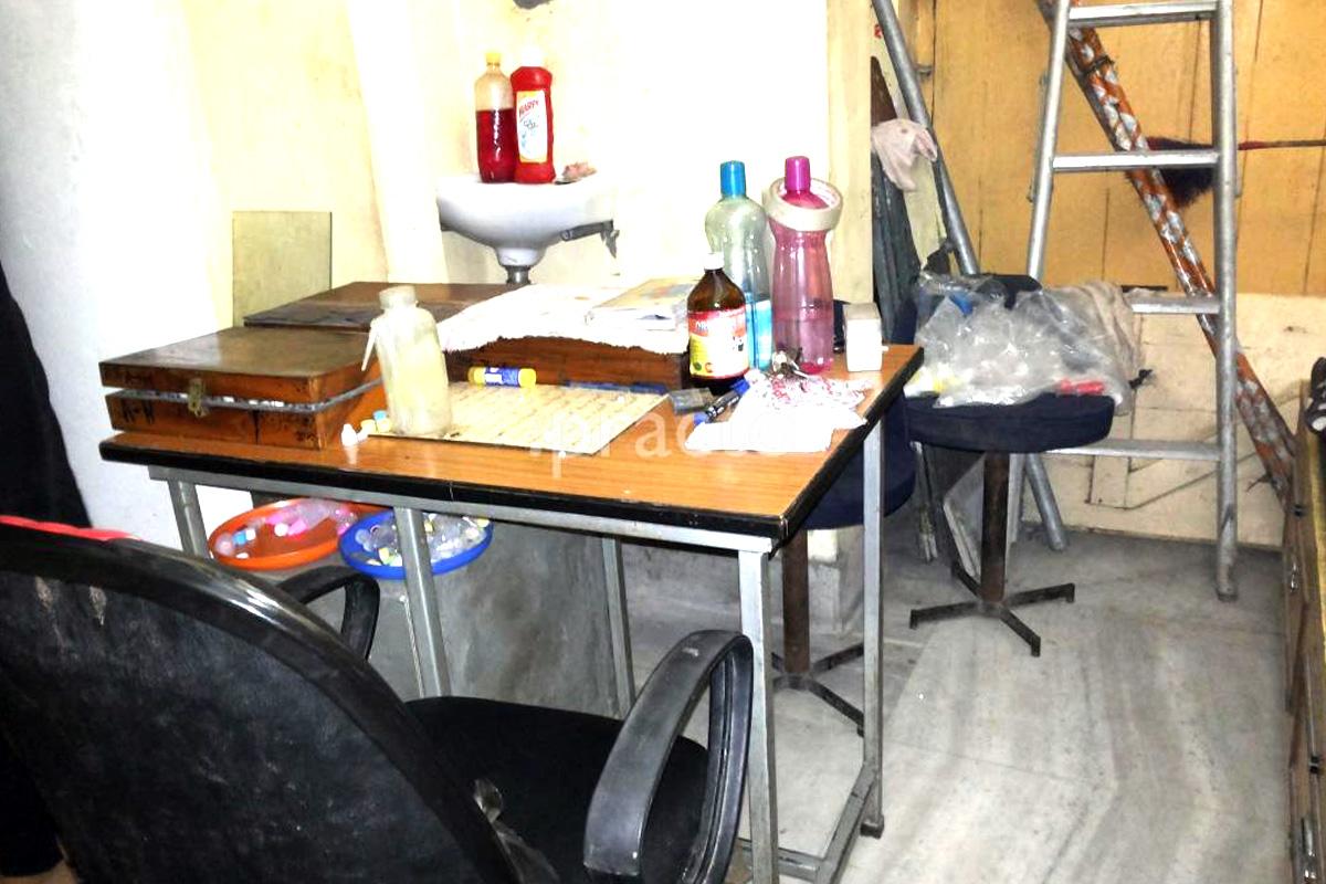 OPD/Ward at Chamber Kankurgachi Kolkata