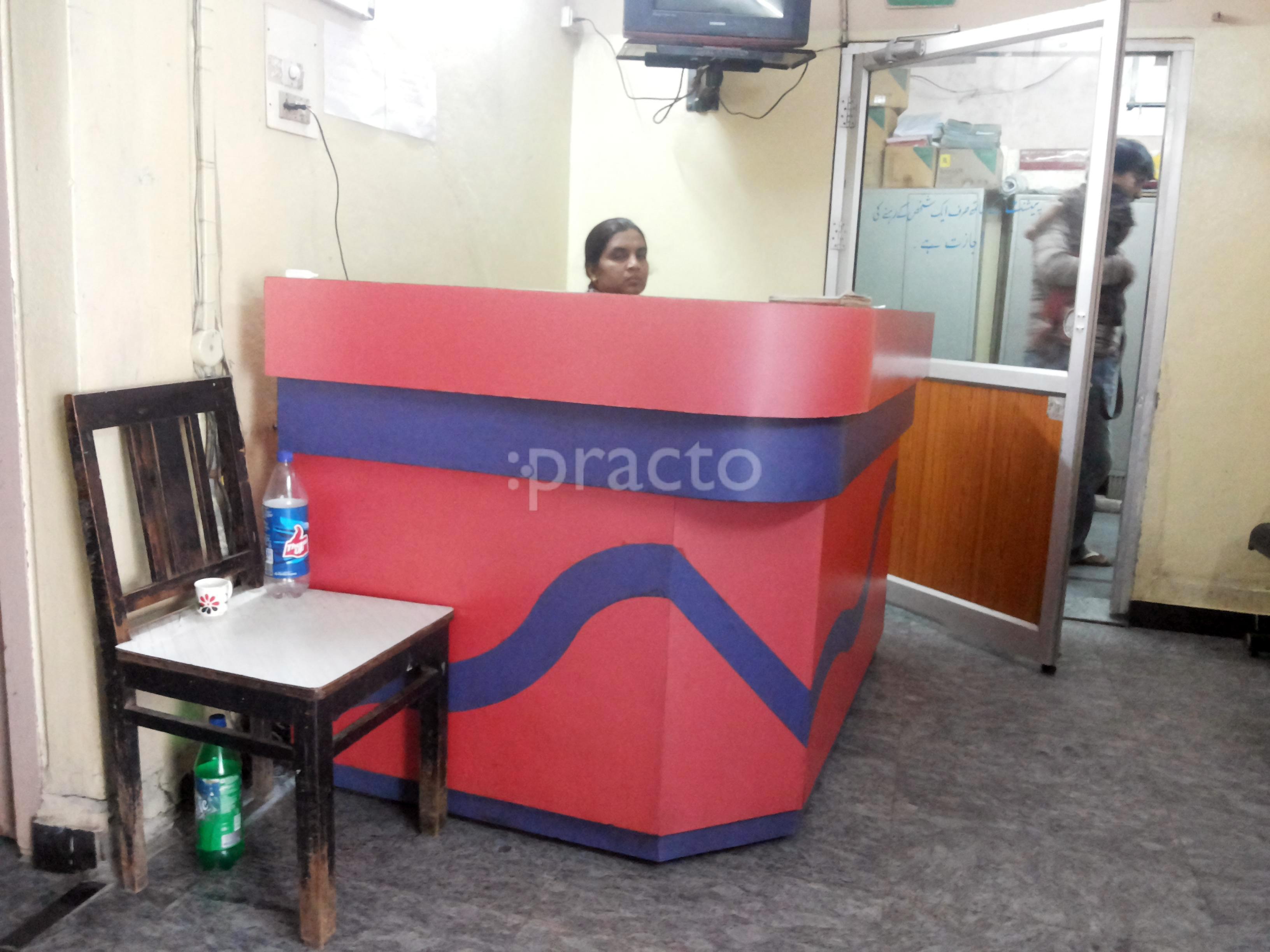 Reception at Chanchalguda Hospital Chanchalguda Hyderabad