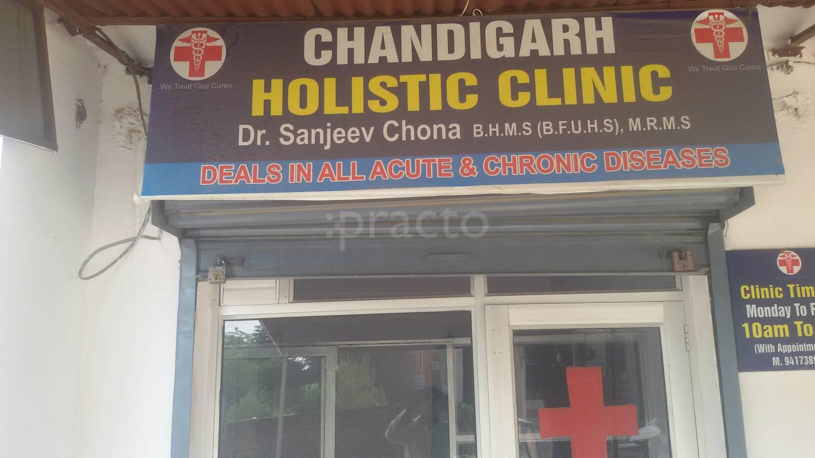 Chandigarh Holistic Clinic Kharar Mohali