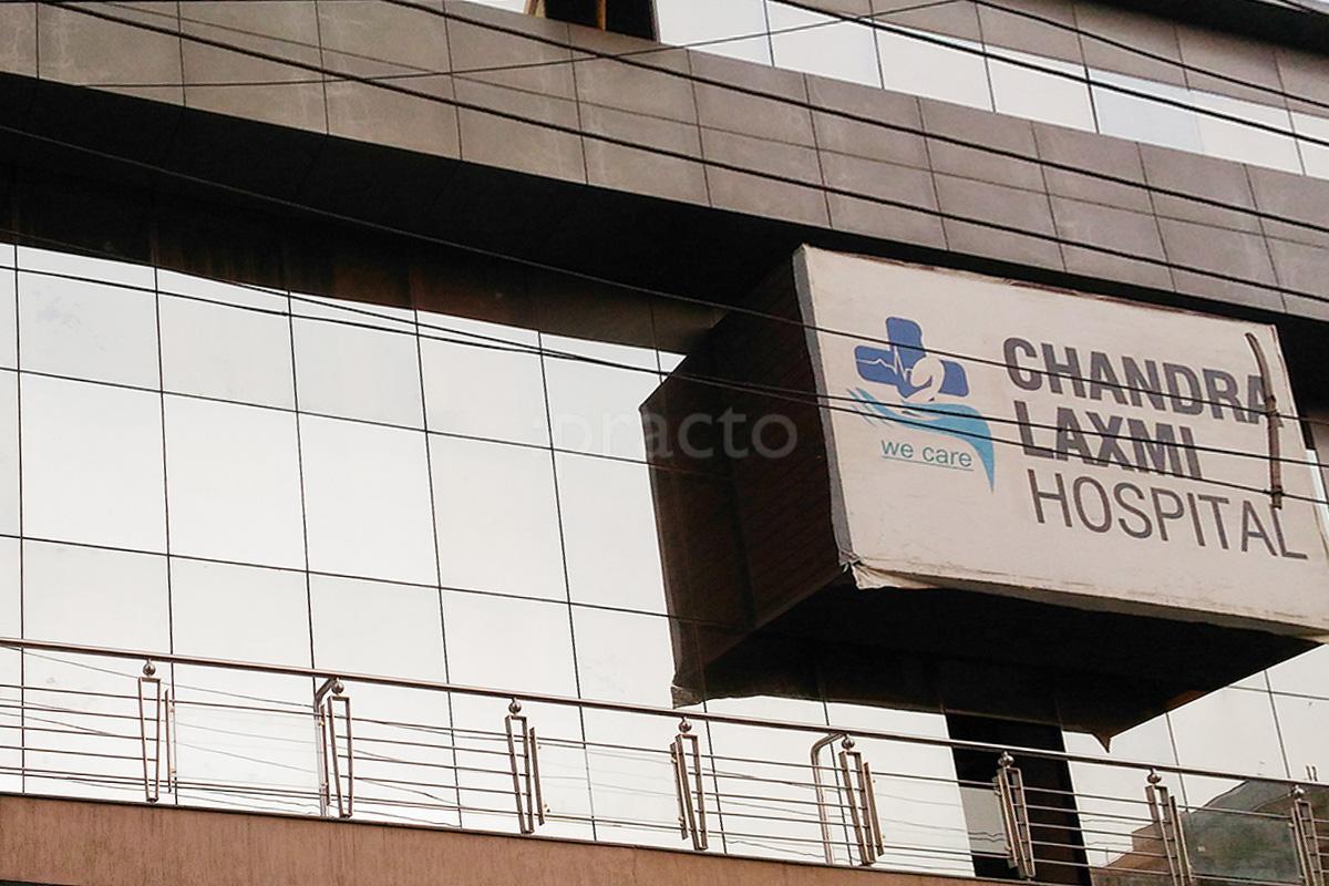 Reception Area at Chandra Laxmi Hospital Vaishali Ghaziabad