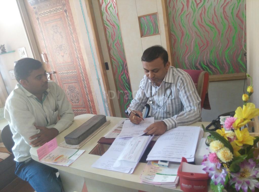 Charak Health Center Paldi Ahmedabad