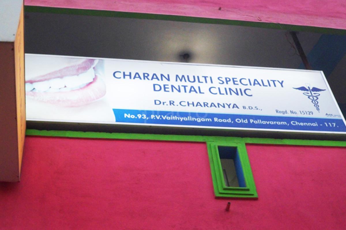 Entrance at Charan Multispeciality Dental Clinic Pallavaram Chennai