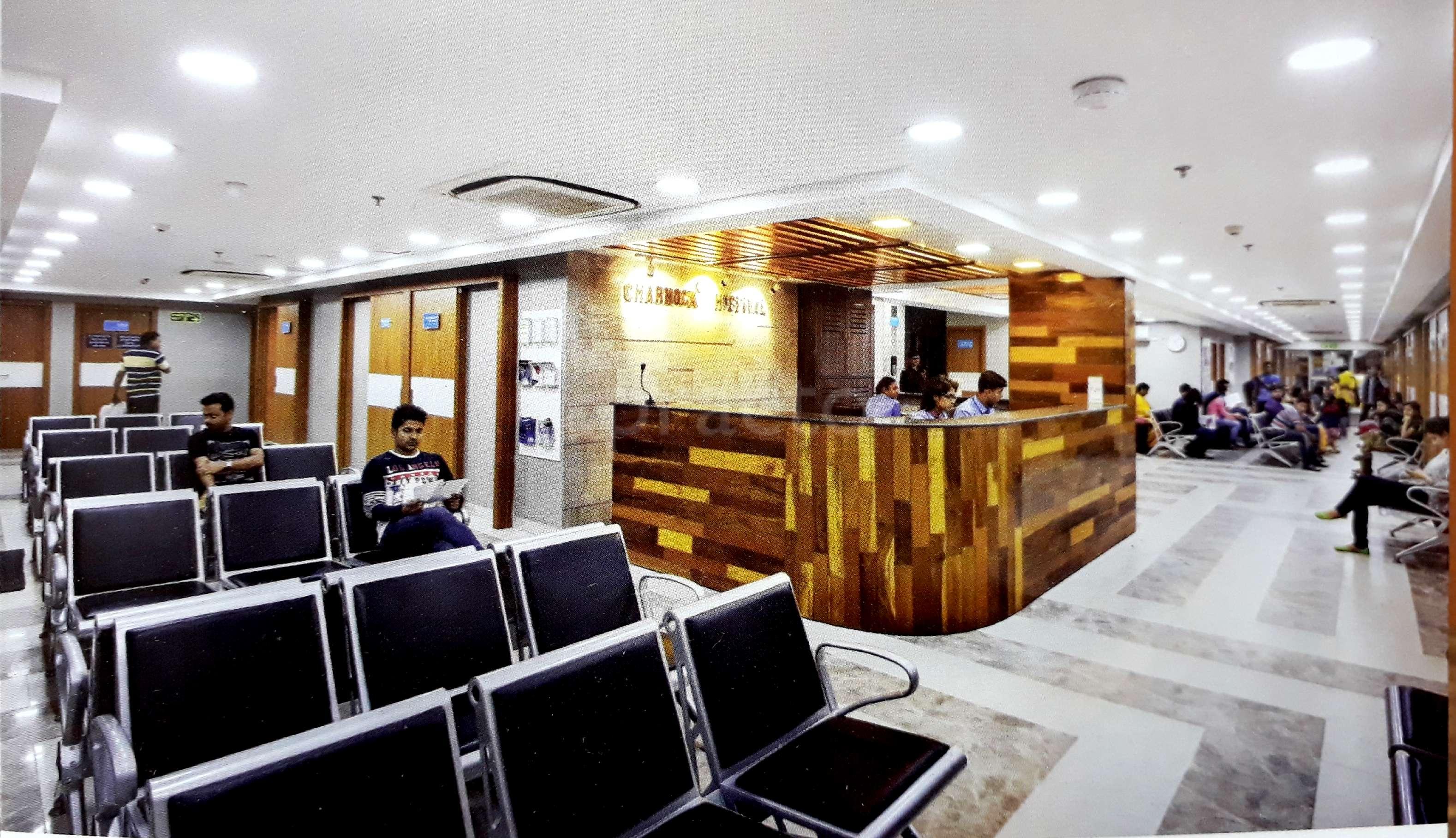 Charnock Hospital Teghoria Kolkata