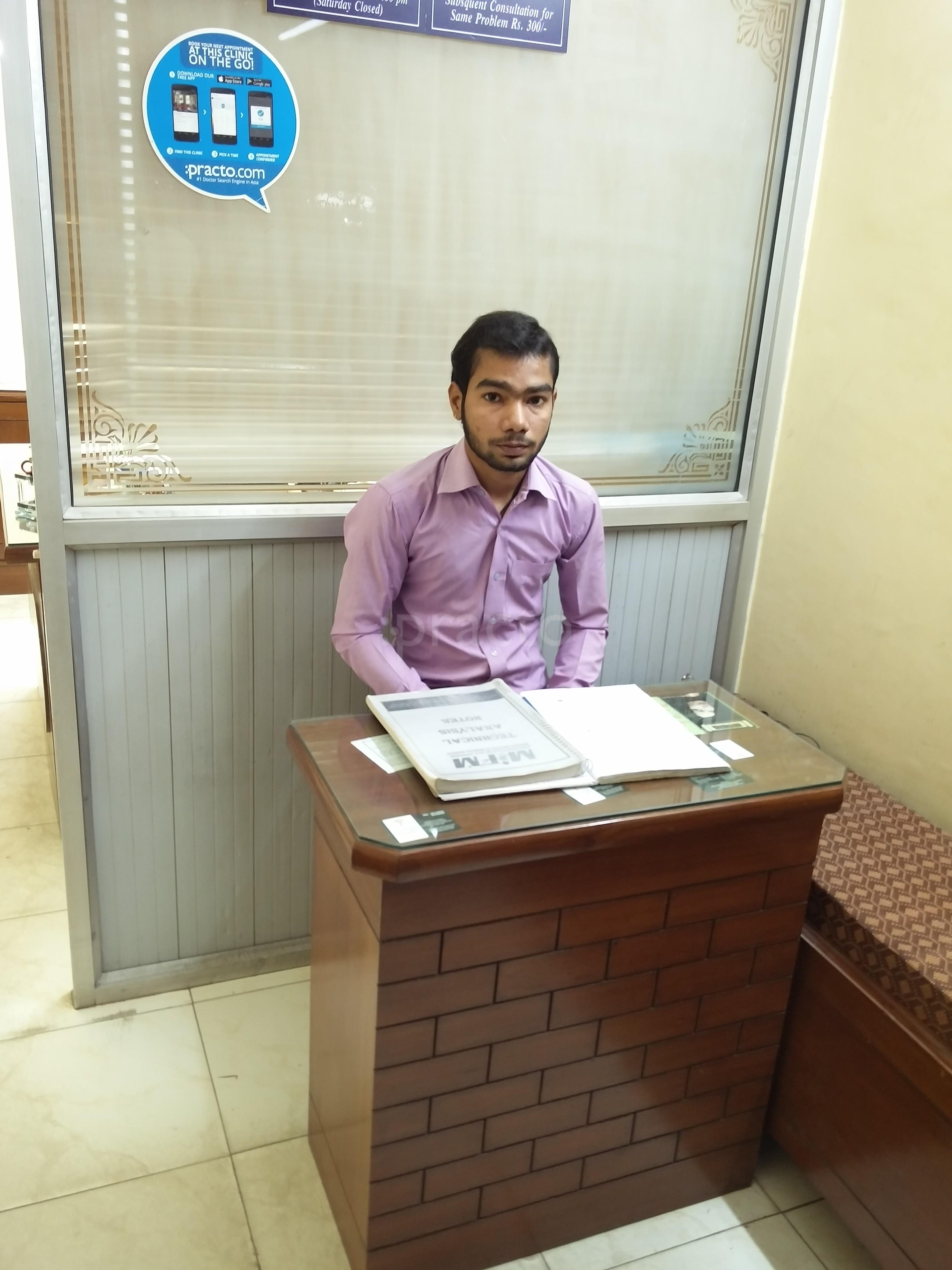 Reception at Skin Care Centre Mayur Vihar Ph-II Delhi