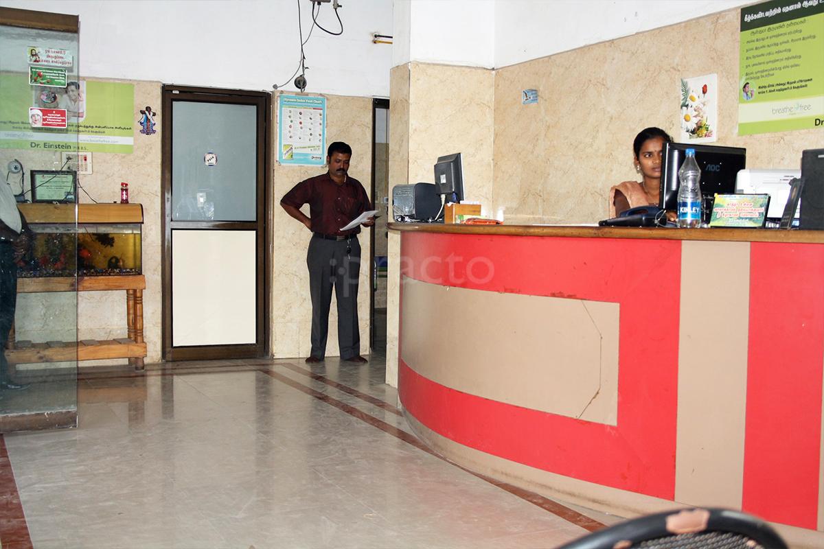 Reception at Chellam Hospital Madambakkam Chennai