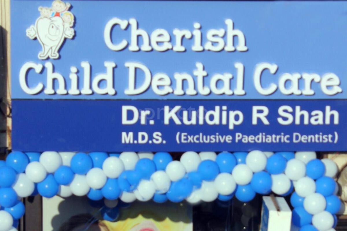 Entrance at Cherish Child Dental Care Satellite Ahmedabad