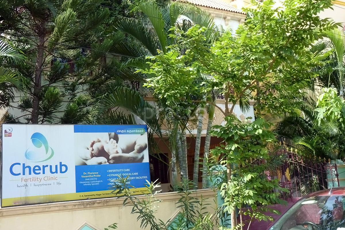 Cherub Fertility and women's centre Rajakilpakkam Chennai