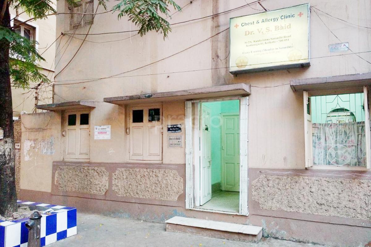 Entrance at Chest And Allergy Clinic Kankurgachi Kolkata