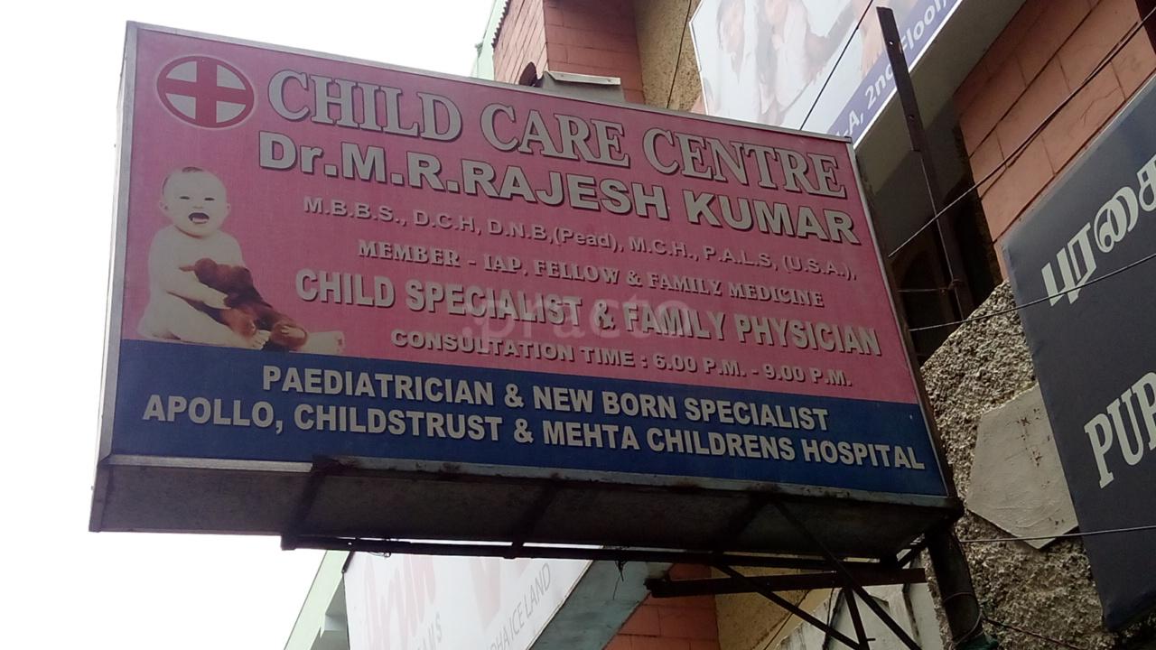 Child Care Centre Vyasarpadi Chennai