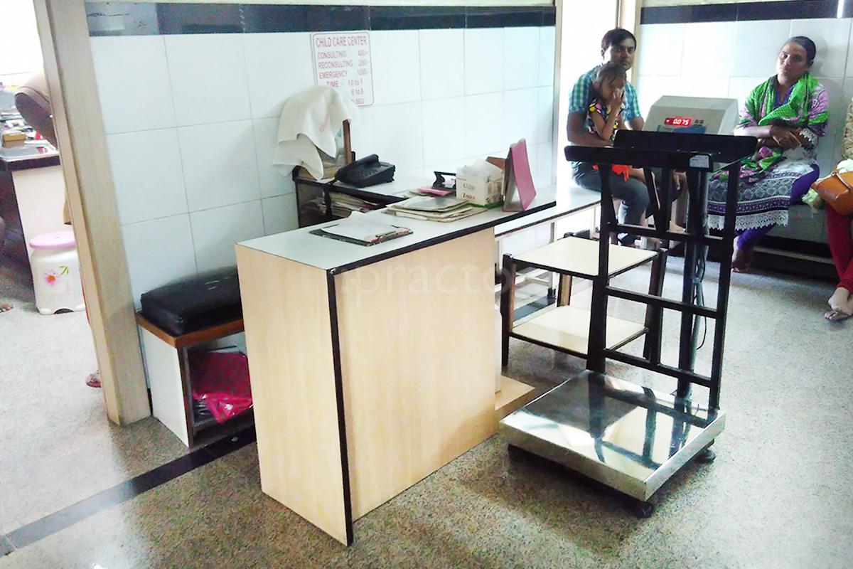 Reception at Child Care Centre Rajkot New Jagnath Plot Rajkot