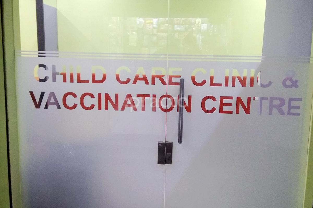 Entrance at Child Care Clinic and Vaccination Centre Sector 93 Noida