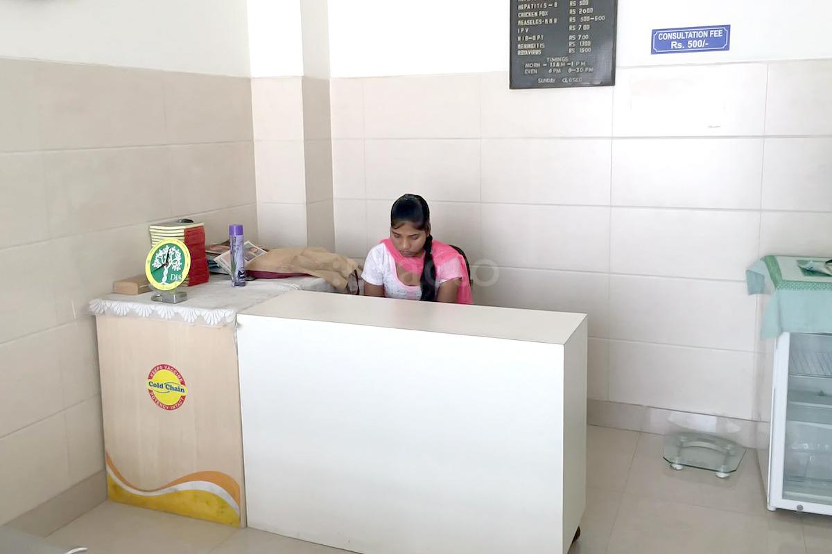 Reception at Child Care Clinic Tagore Garden Delhi