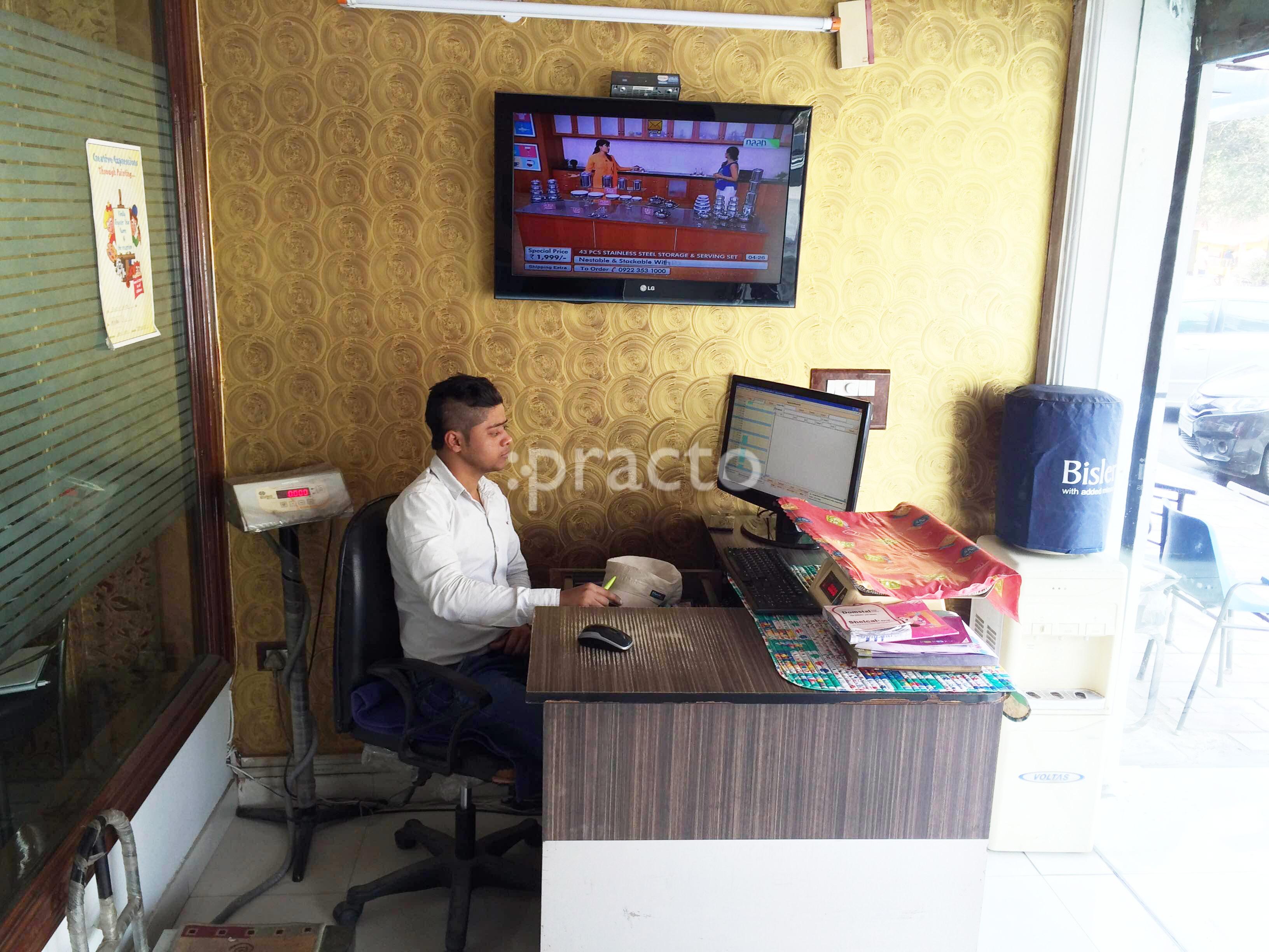 Reception at Dr. Dinesh Mittal Child Specialist Rohini Delhi