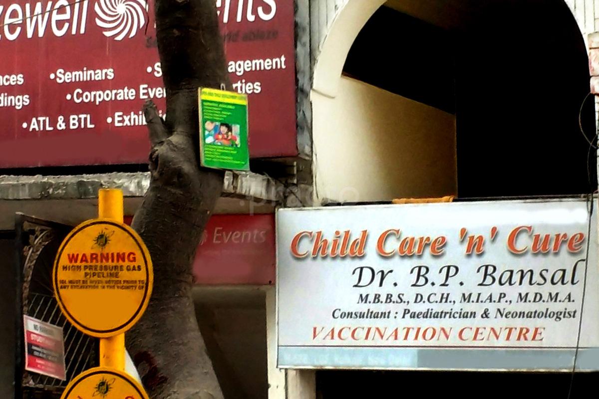 Entrance at Child Care 'N' Cure Kalkaji Delhi