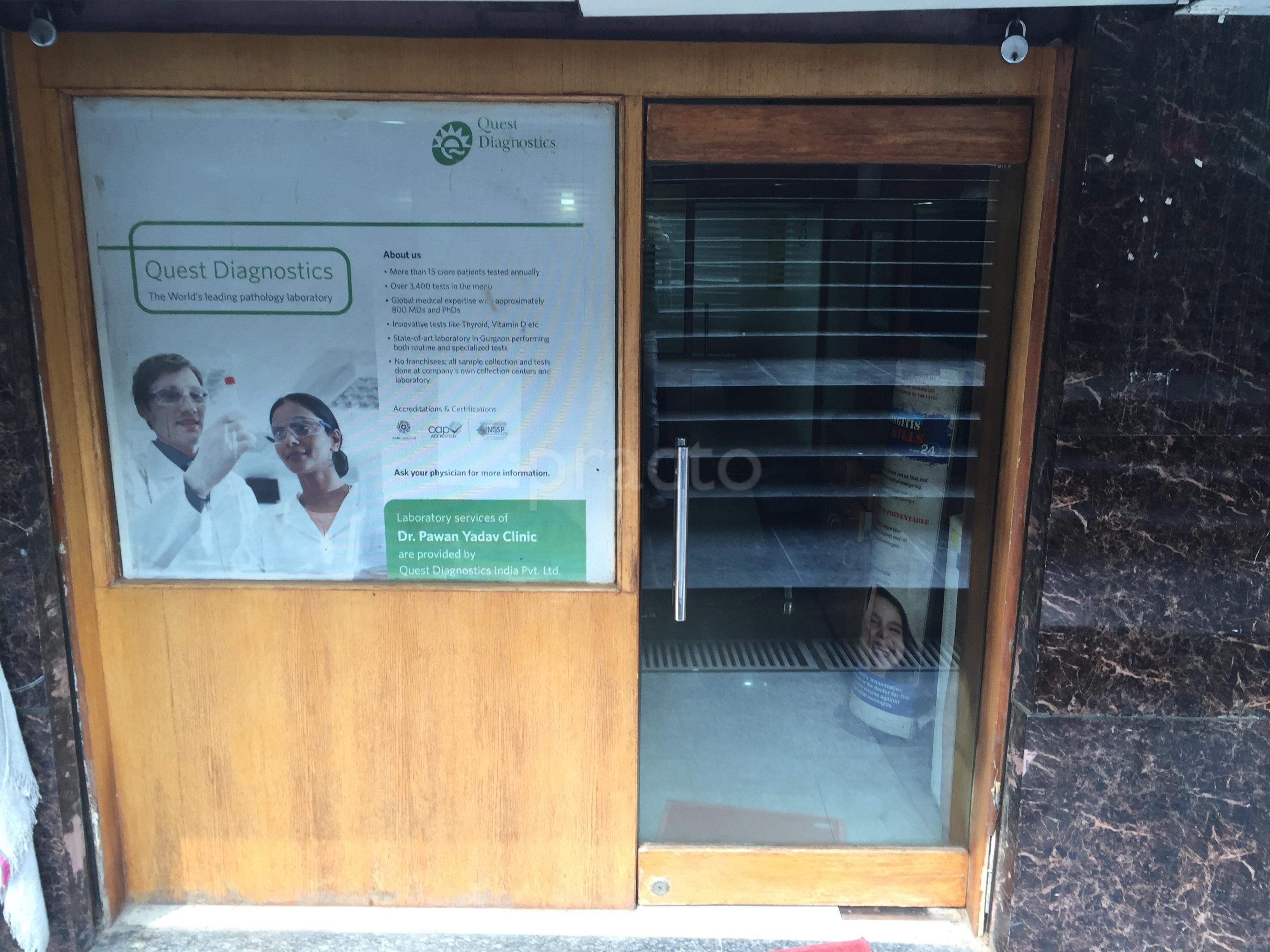 Entrance at Child Health Clinic Indirapuram Ghaziabad