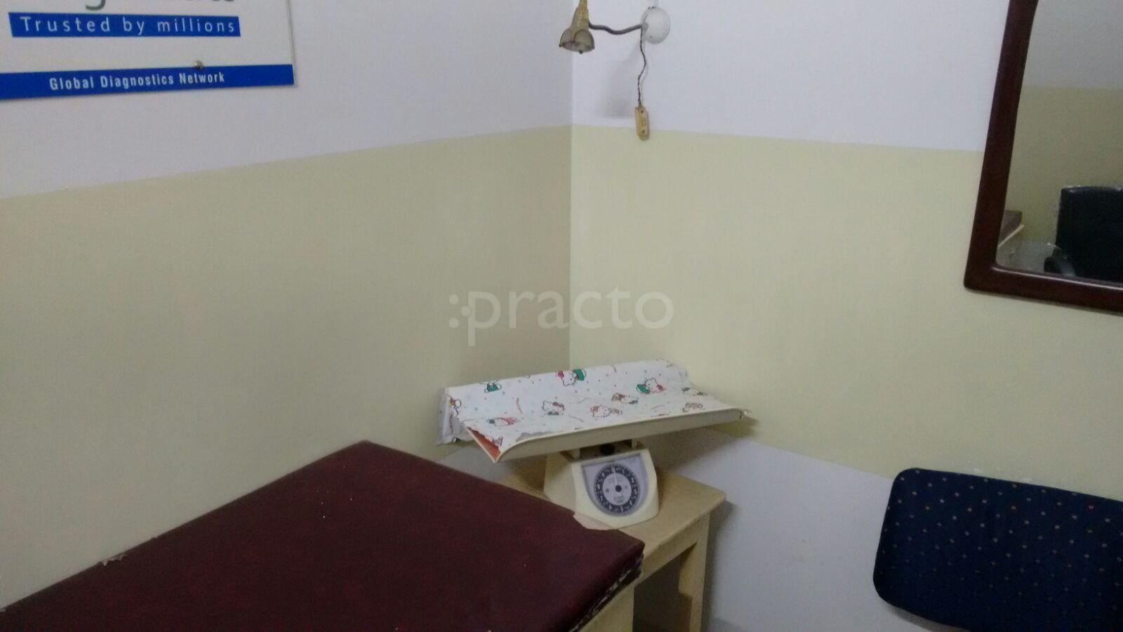 Udita Diagnostics Baghajatin Kolkata