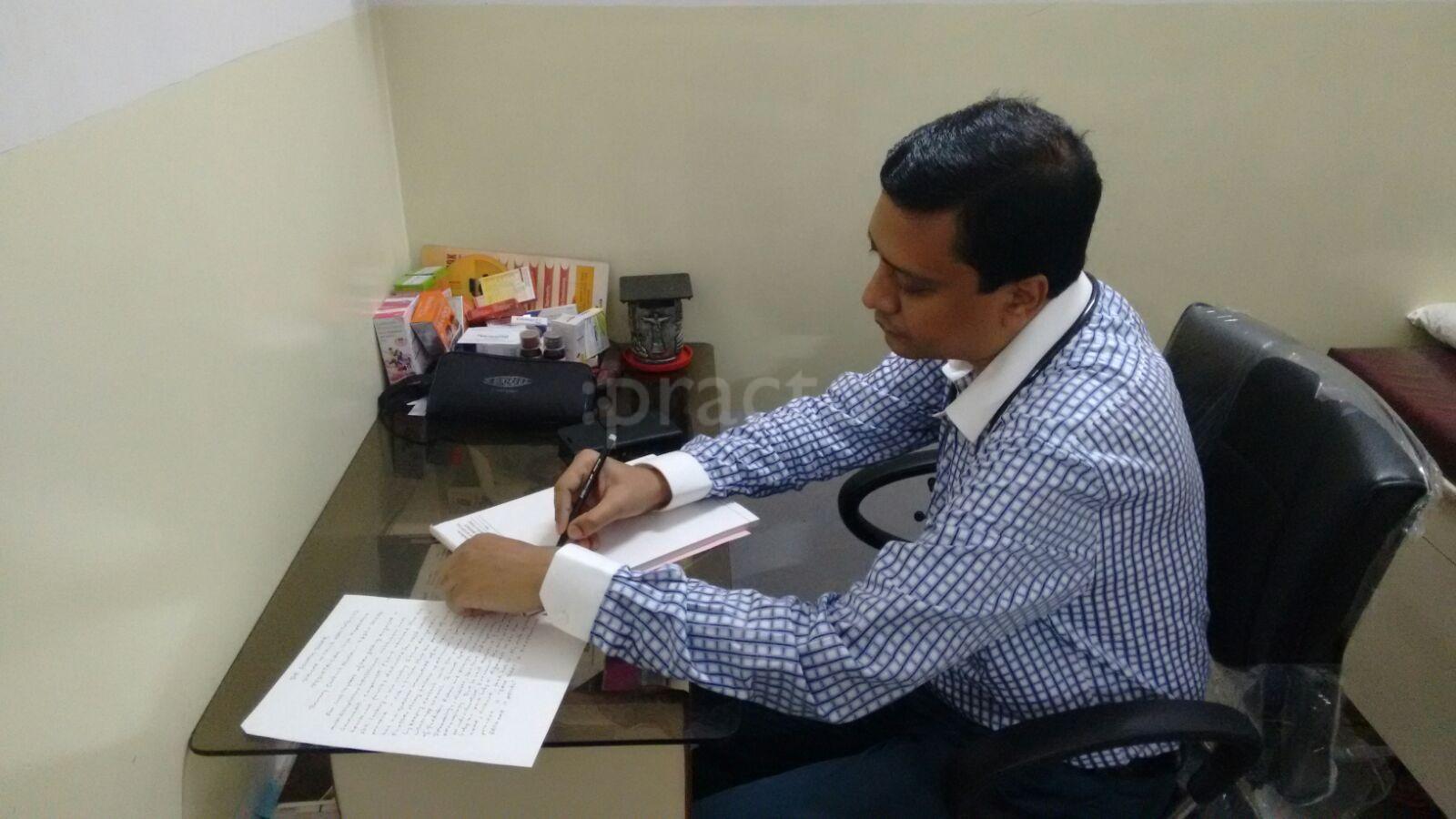 Udita Diagnostics Baghajatin Kolkata